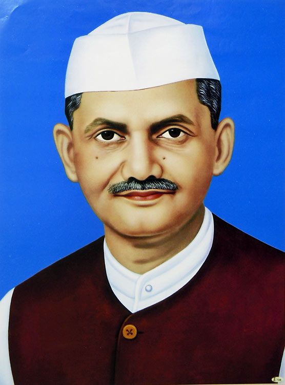 lal bahadur shastri essay in english 200 words